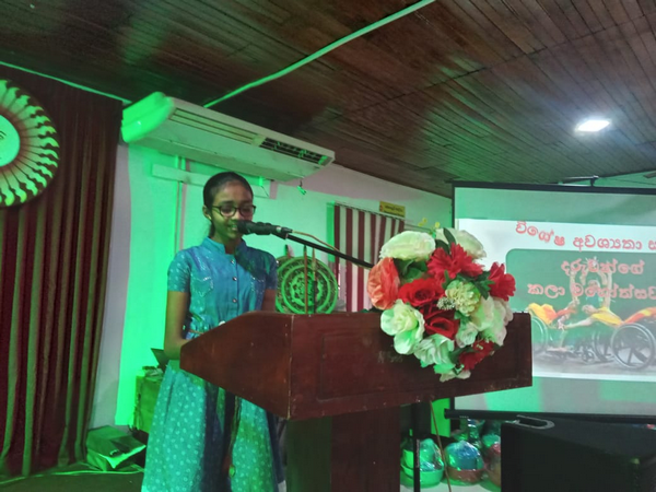 Art festival for children with special needs in Homagama (2022-12-19)